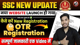 Step by Step registration in new SSC website  ssc new register kaise kare  by golden aso [upl. by Fredericka]