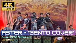 FANCAM ASTER  Gento by SB19’ Cover Performance at Grand PPOP Showcase 110924 [upl. by Lisk]