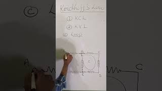 Loop KCL and KVL Kirchhoff Law [upl. by Ernst84]