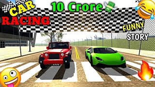 10 Crore💸 Car🏎️ Racing Indian Bike Driving 3d Funny Story Video🤣 Indian Bikes Driving 3d New Update [upl. by Cresida]