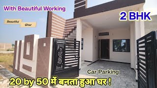 २०५०  Wow Beautiful 2050 feet house walkthrough  2050 house plan  1000 sq ft house design [upl. by Eked188]