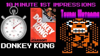 10 Minute 1st Impressions  Donkey Kong Apple II [upl. by Siubhan369]