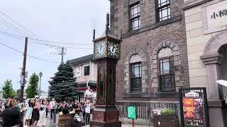 Otaru Steam Clock【小樽オルゴール堂 蒸気時計】 [upl. by Tallbott]