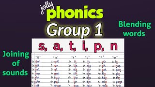 jolly phonics group 1 blending  phonics  Joining of sounds [upl. by Nylkaj]