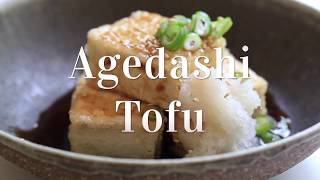 Agedashi Tofu [upl. by Meill]