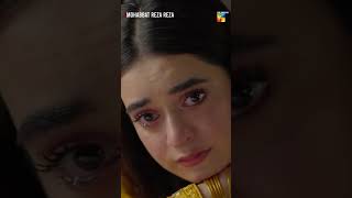 Shadi Ke Liye Sabahat Khush Nahi shorts viralvideo mohabbatrezareza humtv [upl. by Dorthy]