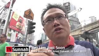 Bro Lim Jooi Soon  IDT Street Dakwah 200713 [upl. by Publia344]