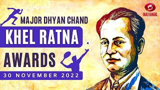 Presentation of Major Dhyan Chand Khel Ratna Award  30th November 2022 [upl. by Sabrina]