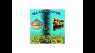 ስመጃና ዓደይ ራብዓይ ክፋልSMEGANA ADEY RABAY KFAL [upl. by Ennadroj]