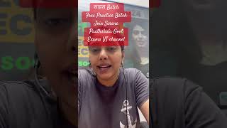 Free Grammar  Vocabulary Comprehension Practice Batch  साहस Batch 💪🏻💪🏻🔥 [upl. by Peace989]