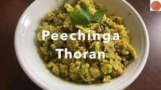 PEECHINGA THORAN  Ridge gourd sabji [upl. by Iruy]