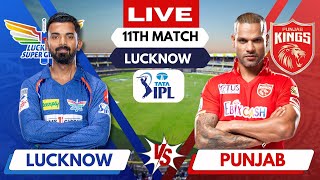 🔴LIVE Tata IPL  LSG vs PBKS Live Match  Lucknow vs Punjab  IPL Live Scores amp Commentary ipl [upl. by Akemej]