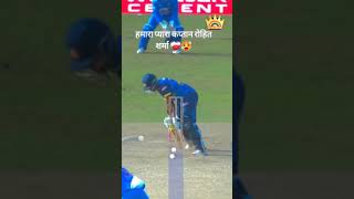 Rohit Sharma review Best moments trending viratkohli cricket [upl. by Natica597]