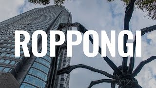 ROPPONGI  BARRIOS DE TOKIO  JAPÓN 🇯🇵 Comiviajeroscom🌍 [upl. by Eeryn]