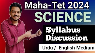 Science Syllabus Discussion Paper 2  MahaTet Science Syllabus  MahaTet Exam 2024 [upl. by Ennyleuqcaj54]