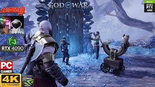 God of War Ragnarok  Malayalam Gameplay  Aurvangar Wetlands on Rtx 4090  Part 6  4k pc [upl. by Fernas]