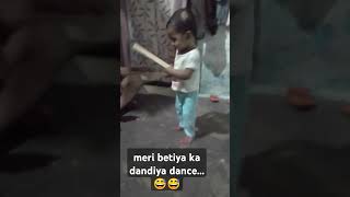 music dandiya dance🤣🤣meri shubh ka [upl. by Messere162]