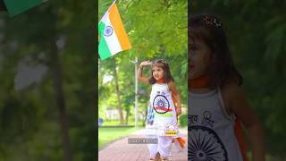 Independence Day 2024 happyindependenceday independenceday shorts [upl. by Glennie779]