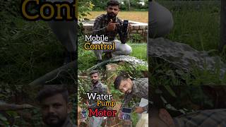 Mobile Control Water Pump Motor Farming Automation shorts trending science experiment [upl. by Laband740]