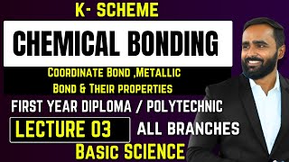 CHEMICAL BONDINGLECTURE 3Coordinate or Dative BondMetallic BondPRADEEP SIR [upl. by Mutua]