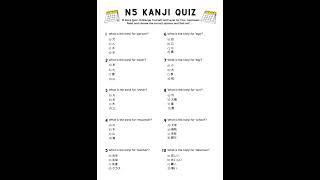 Jlpt N5 kanji test Challenge Yourself and Level Up Your Japanese [upl. by Curtis387]