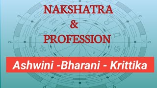 Nakshatra amp Profession ashwinibharanikrittika bengaliastrologyyoutubevideos [upl. by Dieter]