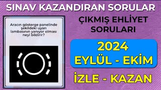 EYLÜLEKİM 2024 EHLİYET SINAVI ÇALIŞMA SORULARI  ÇIKMIŞ 50 SORU [upl. by Kennet]