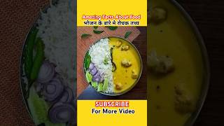 Top 10 mind blowing facts about🥭food Amazing facts in Hindi facts tranding viral Shubh7Facts [upl. by Britni806]