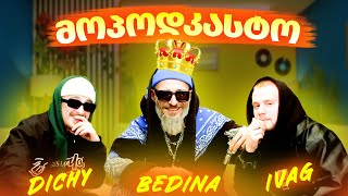 მოპოდკასტო 18  სტუმარი  BEDINA🌵 [upl. by Bolan]