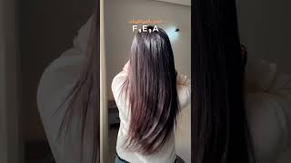 Vatika Fruitamins  Peach amp Yogurt Infused Hair Conditioning Mask  Smooth amp Soft Hair in 3 mins [upl. by Roleat]