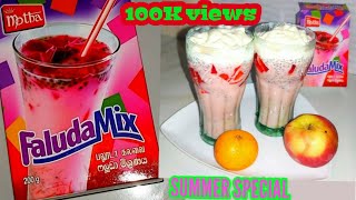 HOW TO MAKE INSTANT FALOODA SUMMER SPECIAL DRINK  MOTHA FALOODA  INSTANT FALOODA MIX [upl. by Odicalp]