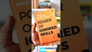 Power of Ignored skills book books bookstube motivation [upl. by Leif569]