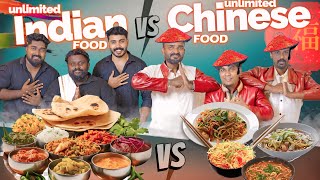 Unlimited Indian and Chinese Food കഴിച്ചപ്പോൾ PsychoAliyanz  Indian Food vs Chinese Food [upl. by Anitsim886]