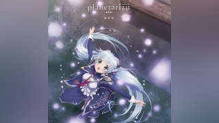 Star trip  planetarian Snow Globe Original Sound Tracks amp Voice Drama CD [upl. by Idnyl]