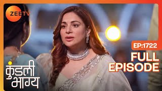 Preeta Insists On Attending SHAURYAS ROKA  Kundali Bhagya  Full Ep 1722  Zee TV  17 Dec 2023 [upl. by Annitsirhc718]