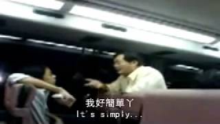 巴士阿叔  Bus Uncle 雙語字幕  Bilingual Subtitles [upl. by Enywad]