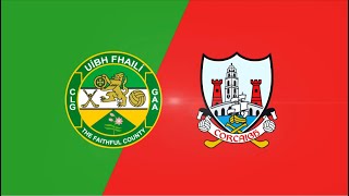 Cork motor past Offaly  Cork 425 Offaly 319  AllIreland SHC highlights [upl. by Senn]