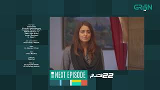 22 Qadam  Episode 29  Teaser  Powered By Sensodyne amp Ufone  Wahaj Ali Green TV [upl. by Birecree]