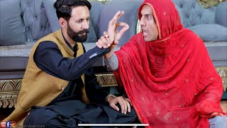 Da Rotai Adab  Buner Vines New funny video 2023 [upl. by Natye184]