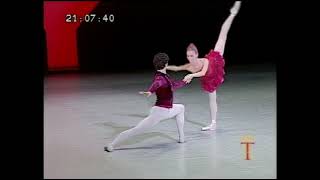 Eleonora Abbagnato Jewels Rubies Balanchine [upl. by Kucik]