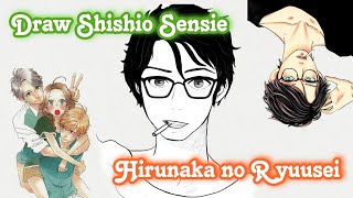 How to Draw Shishio Sensie From Daytime Shooting Star🌠 Hirunaka no Ryuusei Manga Character Tutorial [upl. by Atiuqin]