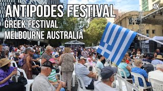 Antipodes Greek festival Melbourne 2024  4K Video  Greek community of Melbourne 🇦🇺 [upl. by Tadich]