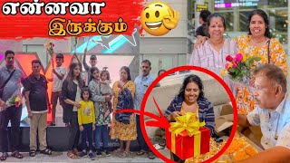 மறுபடியும் Srilanka போறோம்🇱🇰😱🇨🇦Canada Saravana bhavan food tamil Atputham [upl. by Iahs]