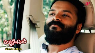 Beautiful Malayalam Movie  Jayasurya fondly reminisces about his sweet childhood  Jayasurya [upl. by Naitsihc]