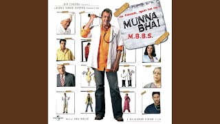 Subha Ho Gayi Mamu From quotMunnabhai MBBSquot [upl. by Guod]