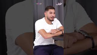 هبهرك 🤪 speeddatingshow جايولاالدورالجاي [upl. by Enived]