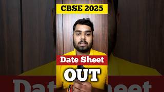 CBSE Date Sheet 2025 FINALLY OUT🔥Date Sheet of Class 10TH 12TH CBSE Board 2025 CBSE LATEST NEWS [upl. by Gusba]