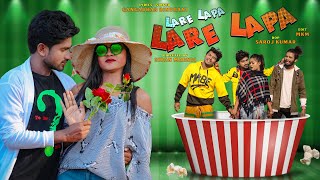 LARE LAPALARE LAPA  New Santali Music Video 2021  Siban amp Dolly Soren  Gangadhar Bindhani [upl. by Delwin]