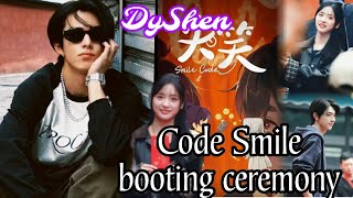 Shen Yue and Lin Yi in Code Smile booting ceremony [upl. by Shena850]