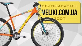 Обзор велосипеда Lapierre Edge 329 [upl. by Llehcsreh115]